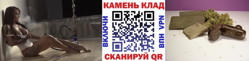 Сколько стоит Таштагол APVP  КОКАИН  ГАШ  OMG ONION  Канабис 