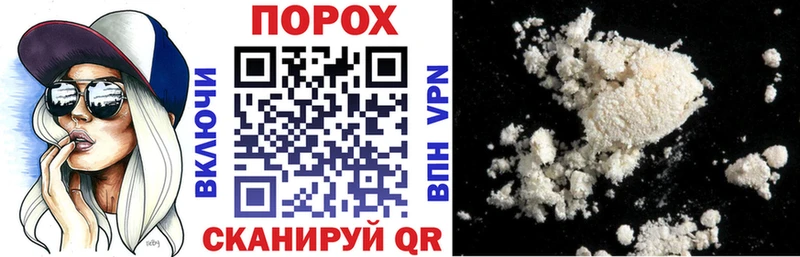 АМФ 98% OMG сайт Таштагол