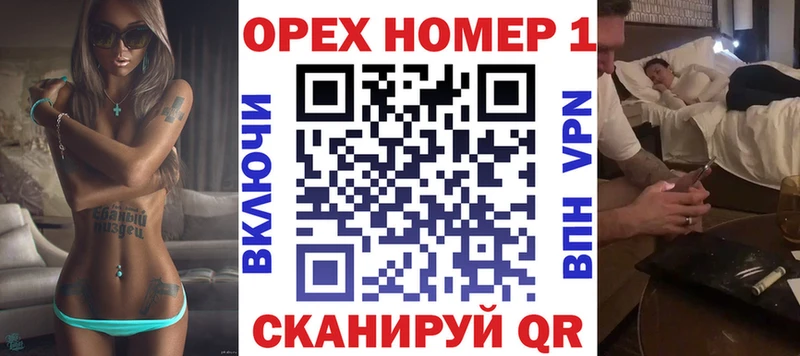 где купить наркоту  Таштагол  мориарти наркотические препараты  КОКАИН VHQ 