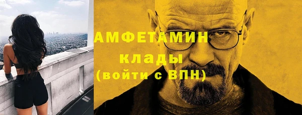 гашик Абдулино