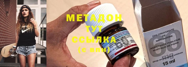 дживик Абинск