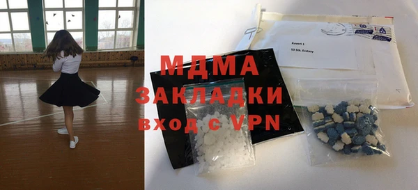 дживик Абинск
