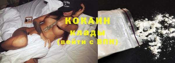 гашик Абдулино