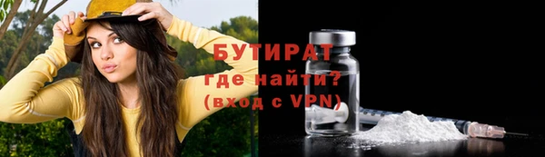 гашик Абдулино
