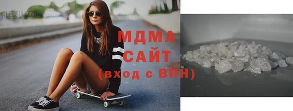 дживик Абинск