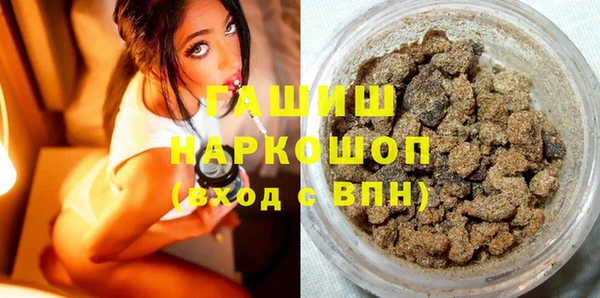 дживик Абинск