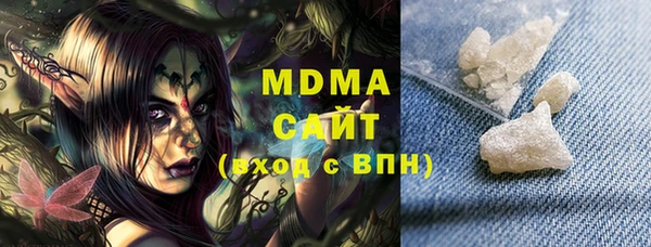 дживик Абинск