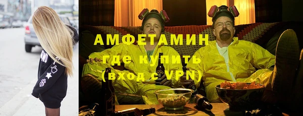 гашик Абдулино