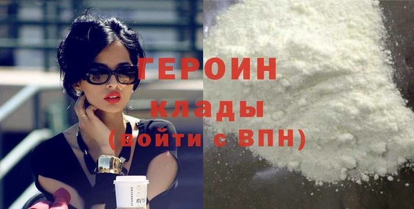 дживик Абинск