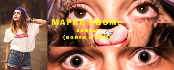 гашик Абдулино