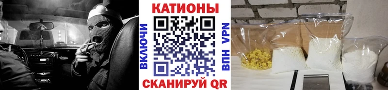 МЯУ-МЯУ VHQ  OMG вход  Таштагол 